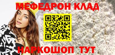 apvp Донецк