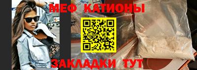 первитин Донской