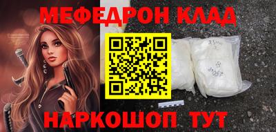 твердый Дубна