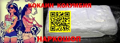 apvp Донецк