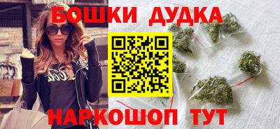 apvp Донецк