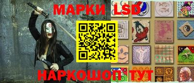 первитин Донской