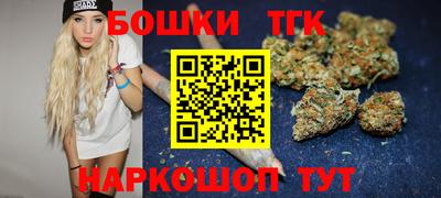 apvp Донецк