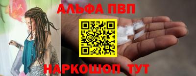 первитин Донской