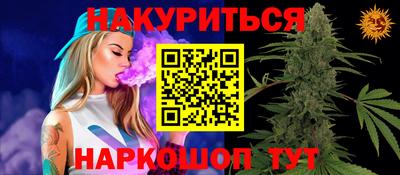 первитин Донской