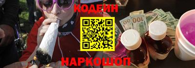 первитин Донской