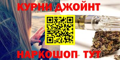 твердый Дубна