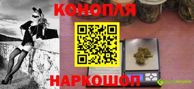 первитин Донской