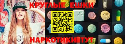 первитин Донской
