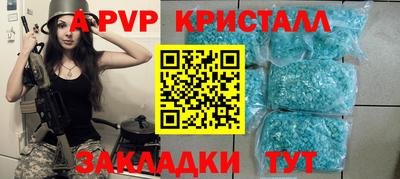 твердый Дубна