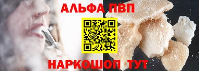 твердый Дубна