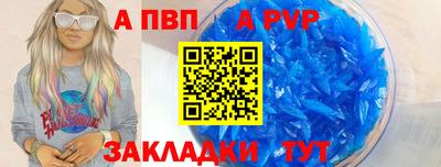 твердый Дубна