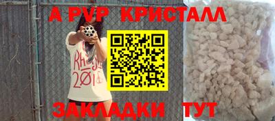 твердый Дубна