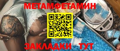 apvp Донецк