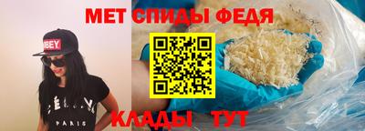 apvp Донецк
