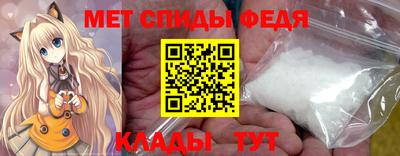 apvp Донецк