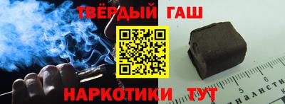 твердый Дубна
