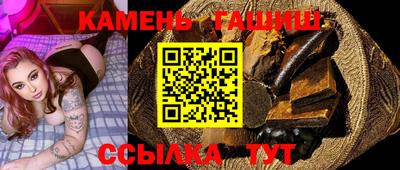 apvp Донецк