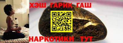 твердый Дубна