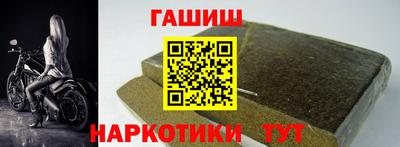 первитин Донской