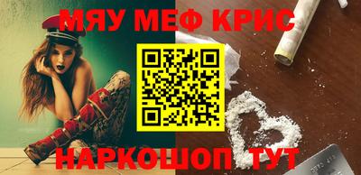 apvp Донецк
