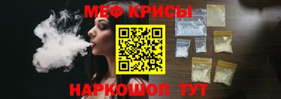 первитин Донской