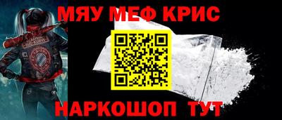 apvp Донецк
