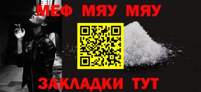 первитин Донской