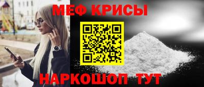 apvp Донецк
