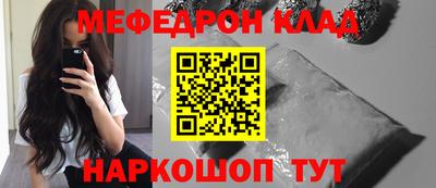 apvp Донецк